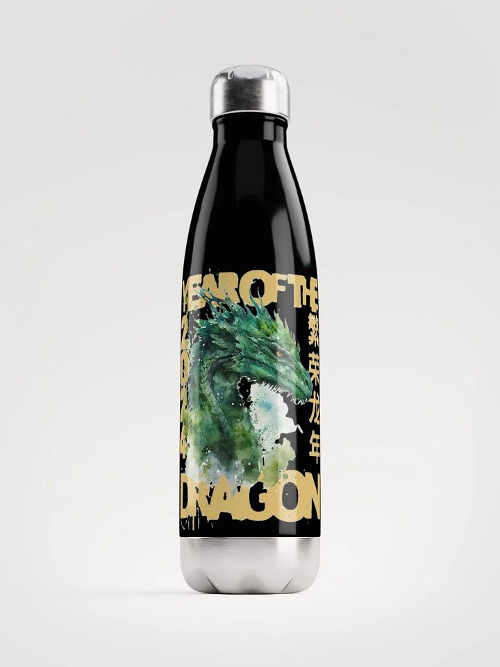 2024 YEAR OF THE DRAGON product image (1)