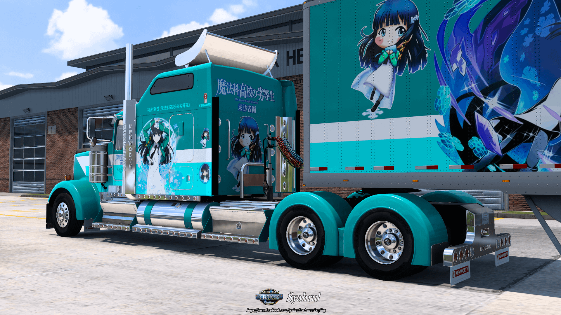 [ATS] Miyuki Shiba - Mahouka Koukou no Rettousei [Combo Skin] product image (4)