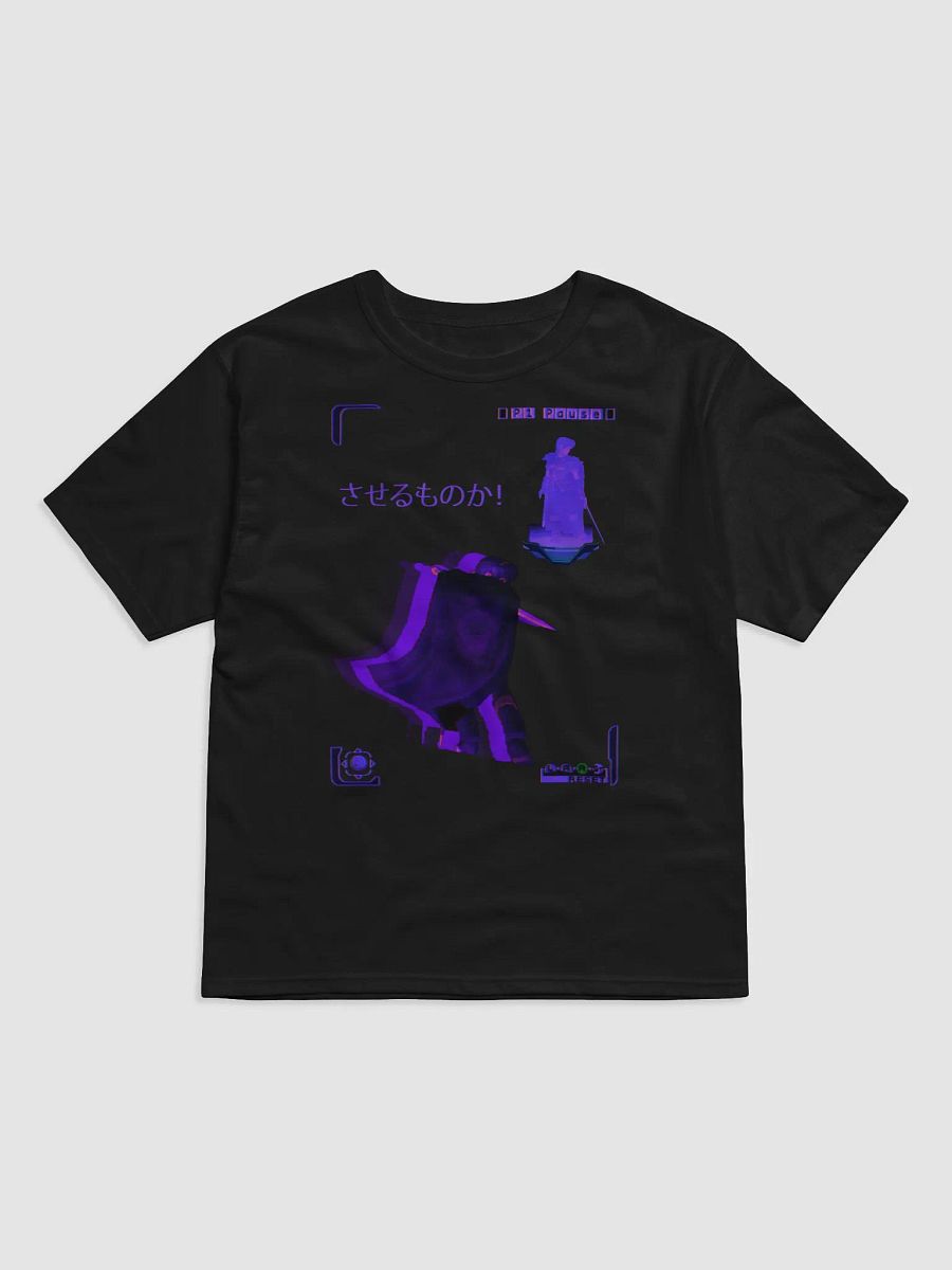 Marth Tee product image (1)
