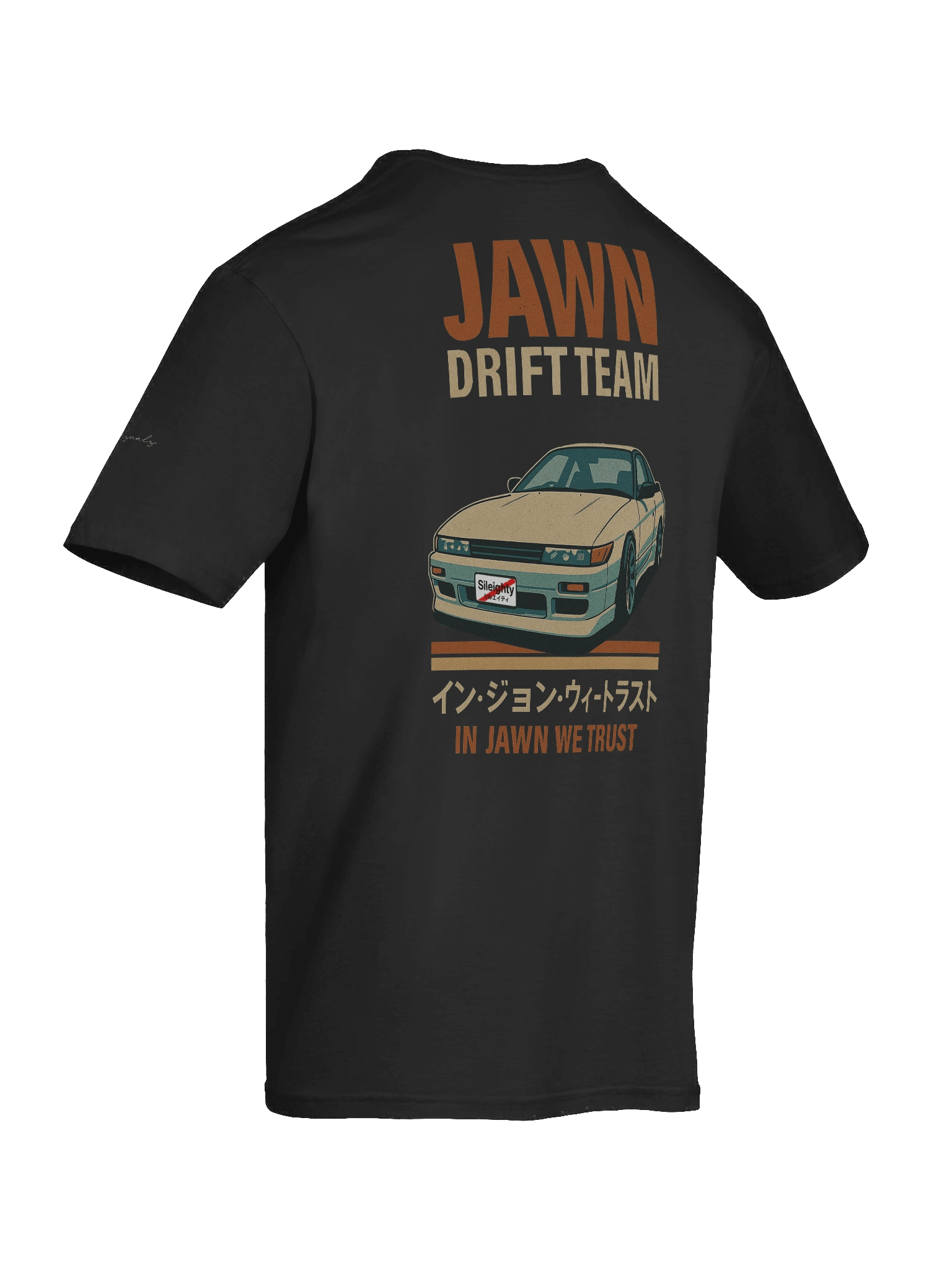 Jawn > Nissan Sileighty Gildan T-Shirt product image (12)