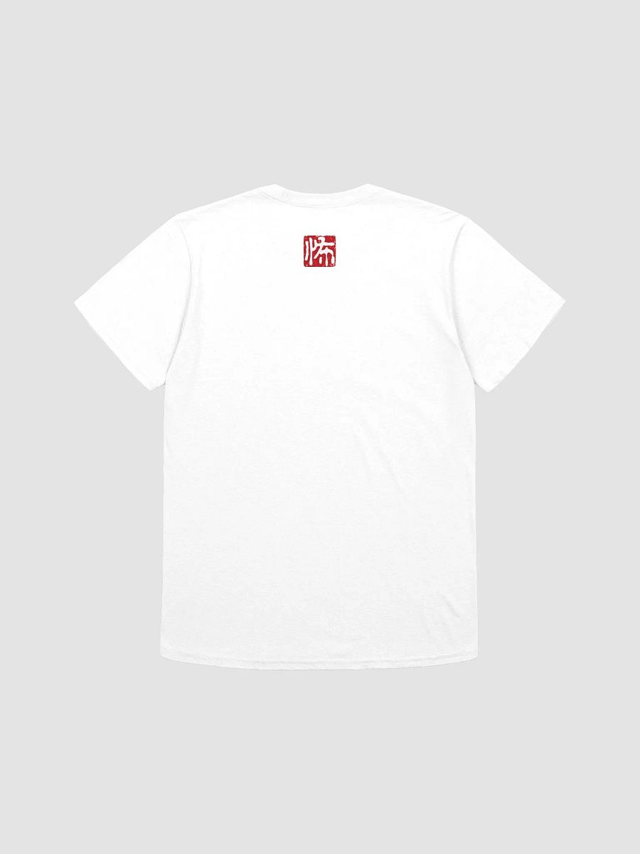 Bloodstained Katana Softstyle Tee product image (3)