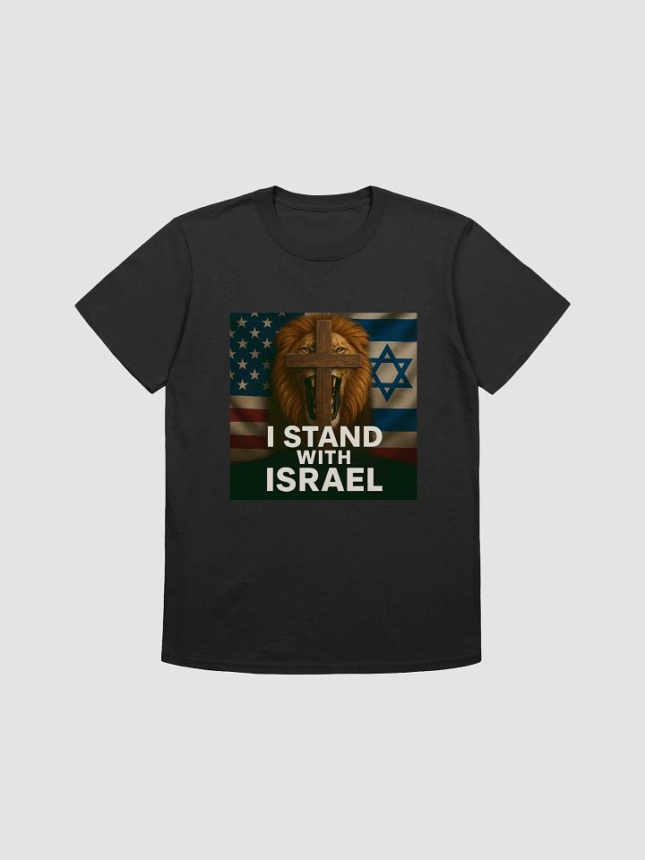 Israel unity shirt product image (1)