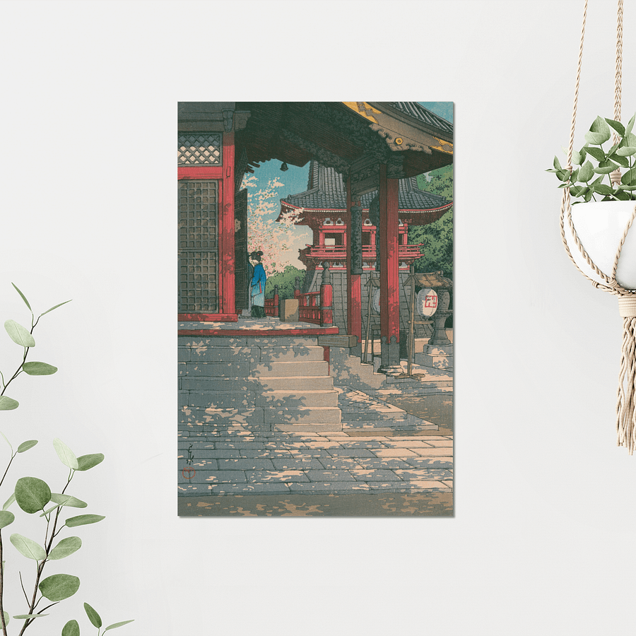 Fudo Temple in Meguro, Tokyo - Kawase Hasui product image (3)