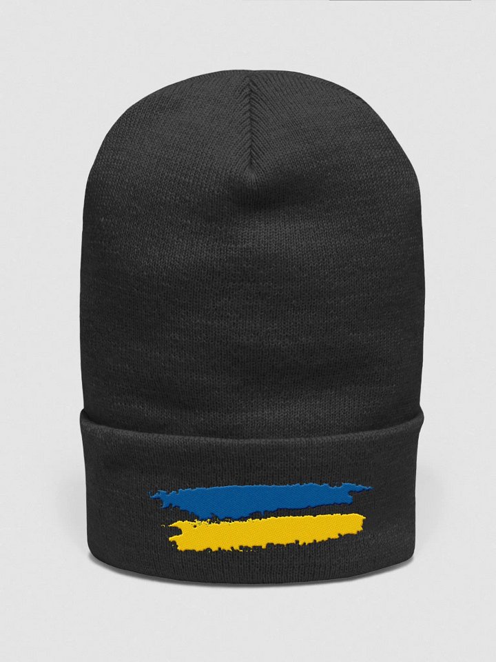 My country my story product image (4)