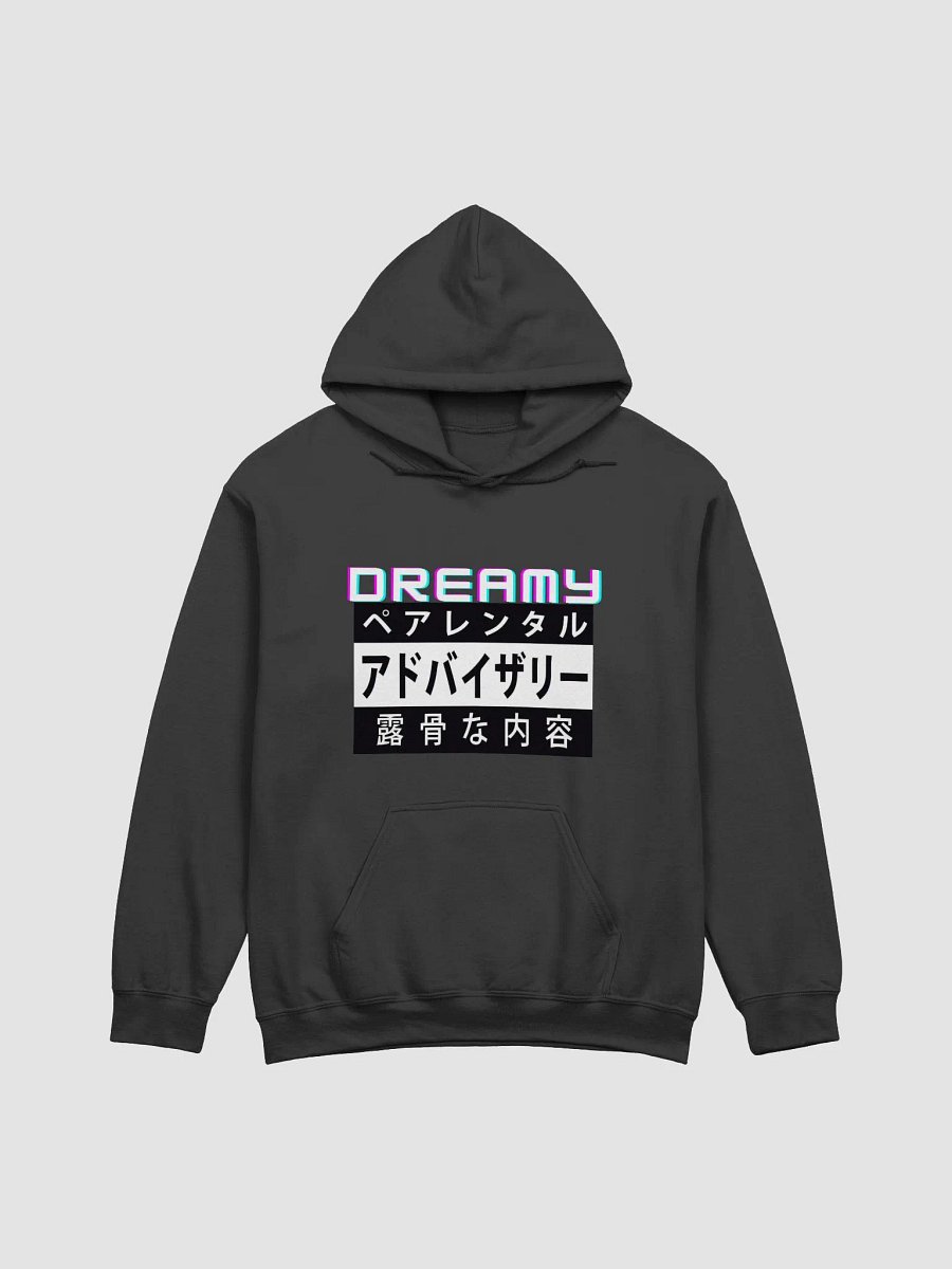 Explicit Content Hoodie product image (1)