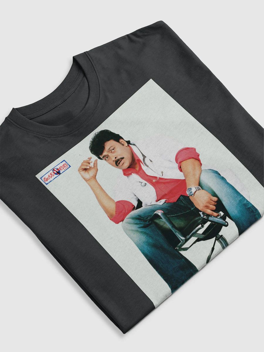 Shankar Dada MBBS T-Shirts product image (5)