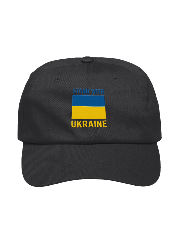 Stand with Ukraine Dad Hat product image (2)