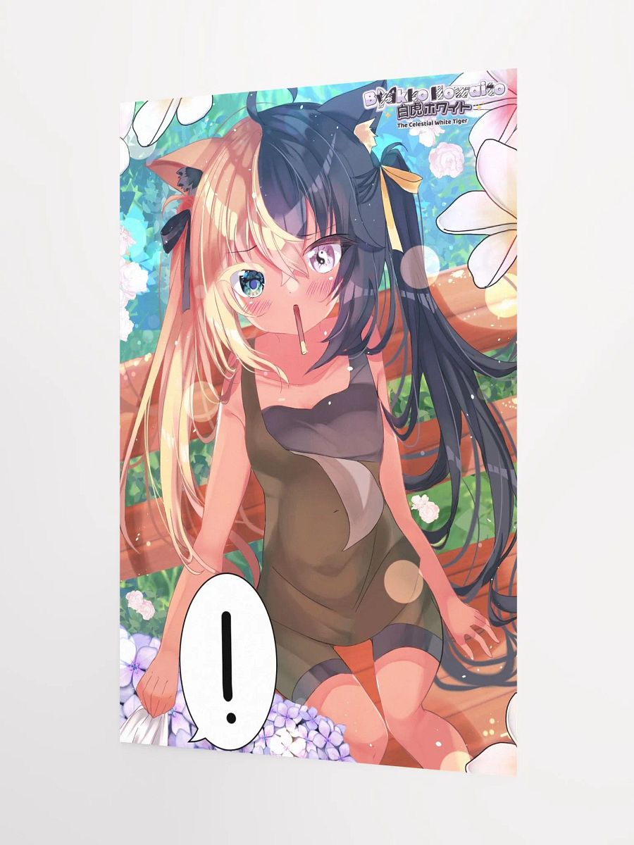 Poster - Byakko Pocky Edition product image (7)