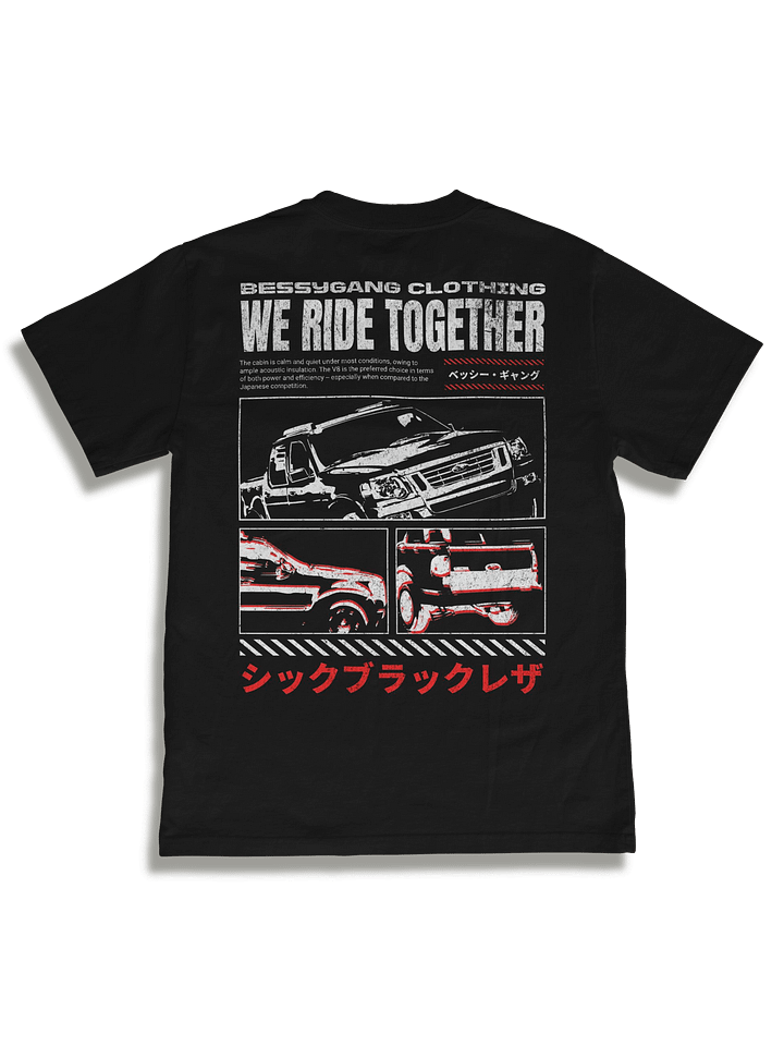 Japanese Style Tee product image (1)