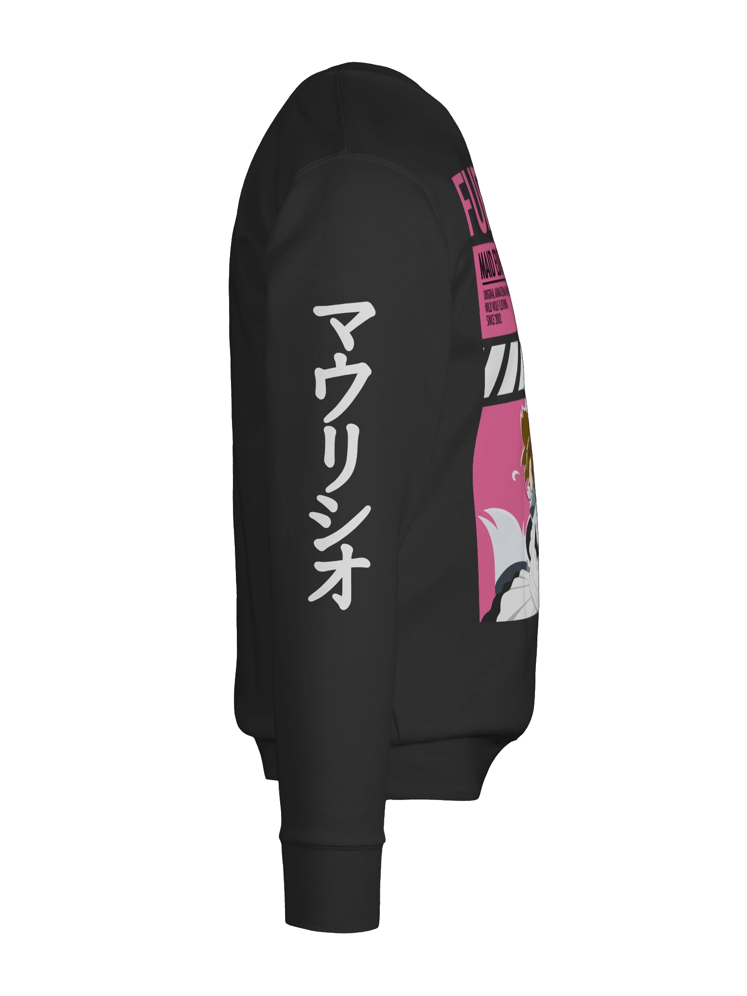 Mau Maid Edition Sweater 🐺🧹 product image (9)