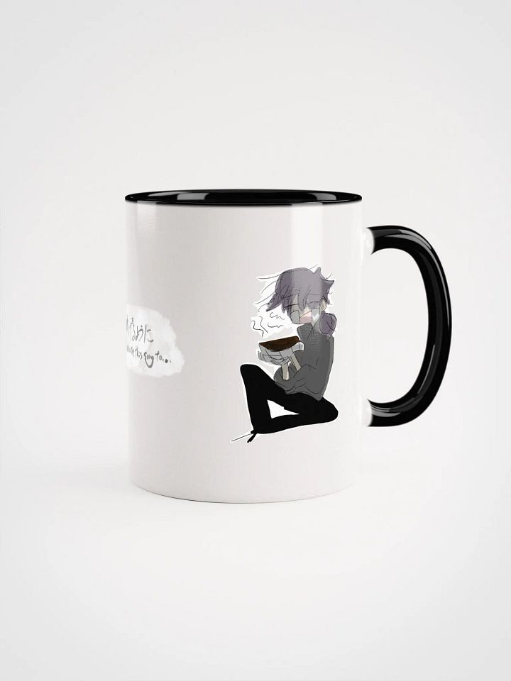 As if to dedicate this song to... February mug cup product image (9)
