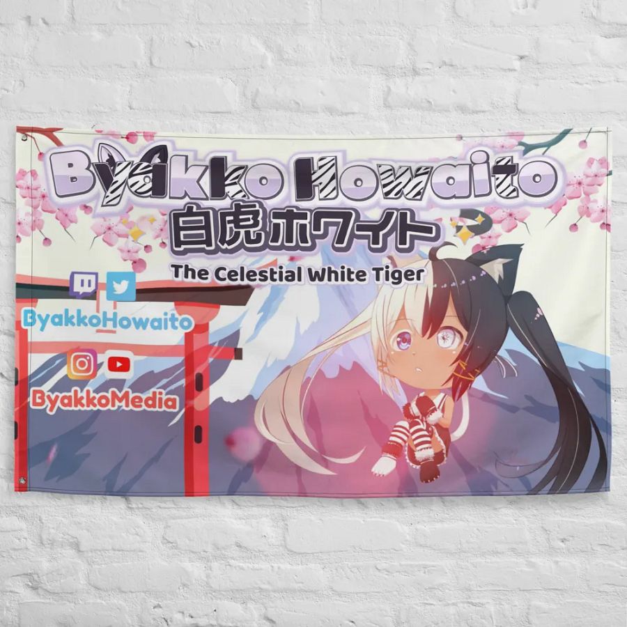 Flag - Byakko Howaito the Celestial Tiger Edition product image (10)