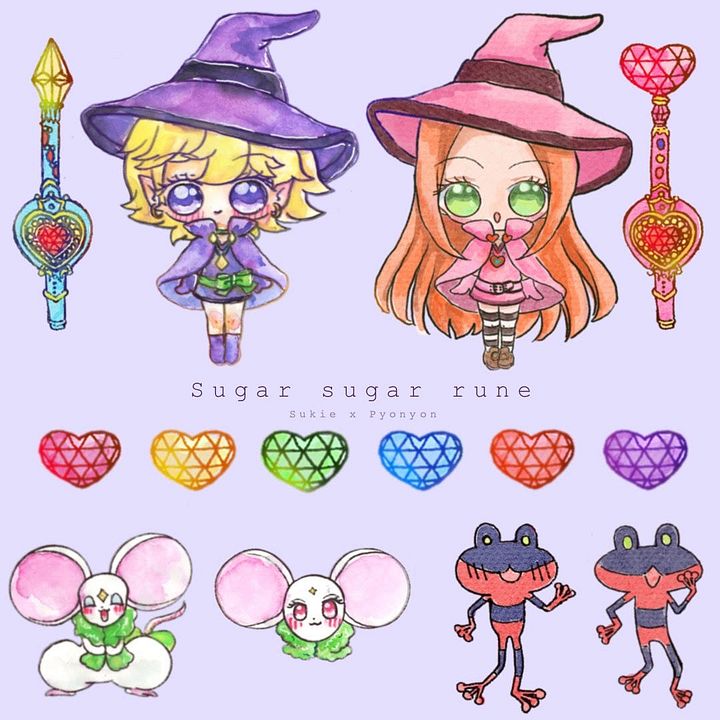 Sugar Sugar Rune Large Print product image (1)