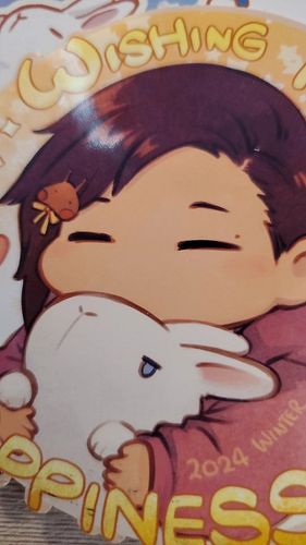 📢Bunny boss Maru limited edition plushie now taking pre-orders. 💖🐇