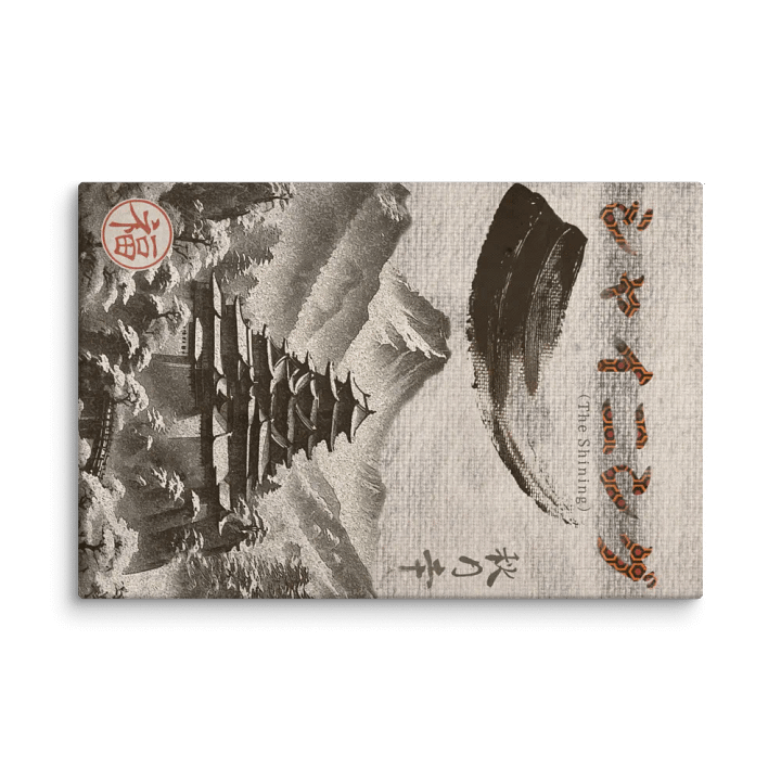 The Shining – Sumi-e Style Japanese Horror Art Poster product image (1)