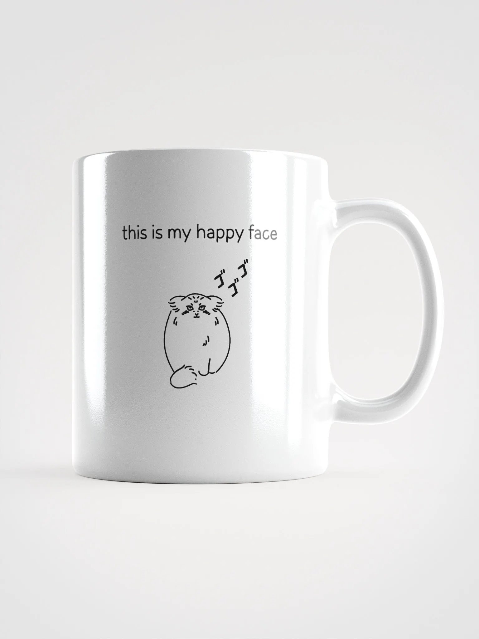 This Is My Happy Face - White Mug product image (3)