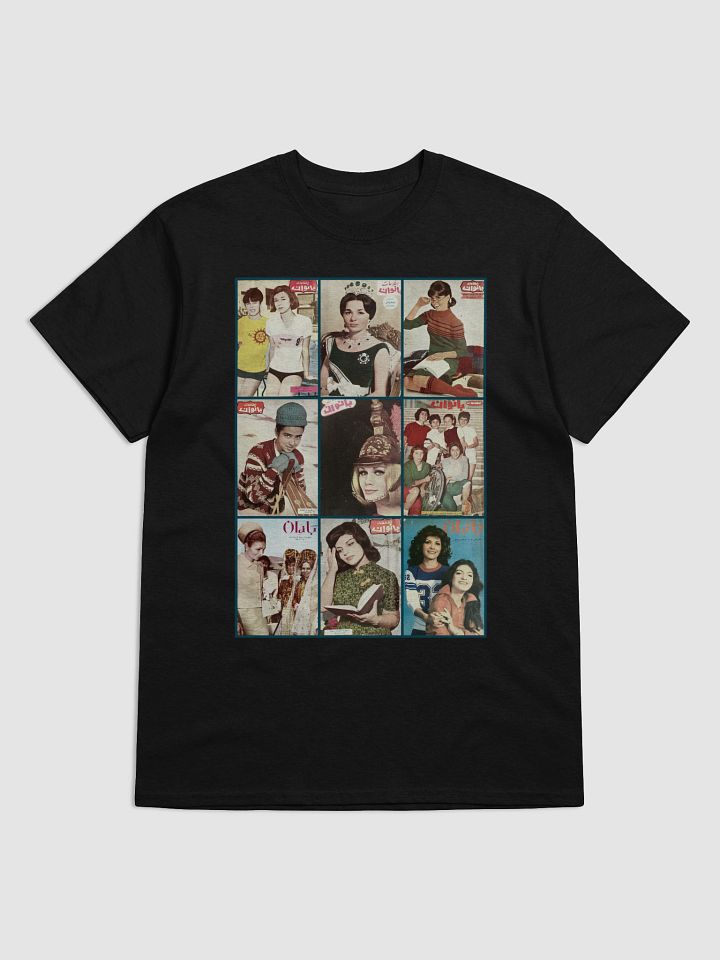 From the Pages of History: Iranian Women - Heavyweight T-Shirt product image (1)