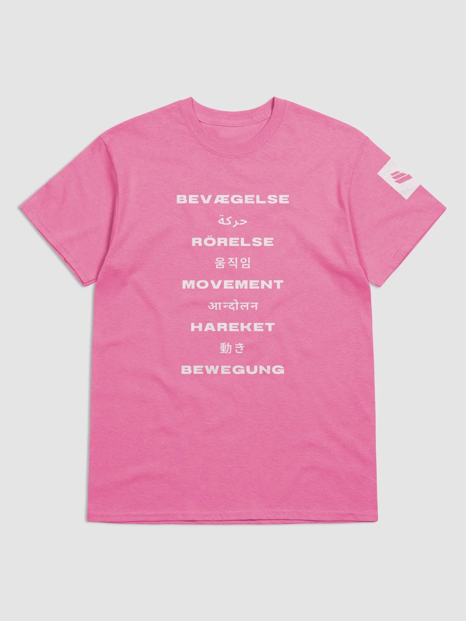 International Movement Tee - Pink product image (1)