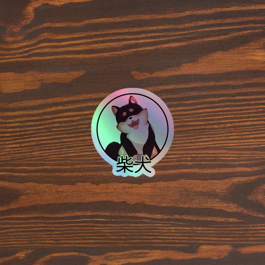 SHIBA HAPPY STICKER product image (5)