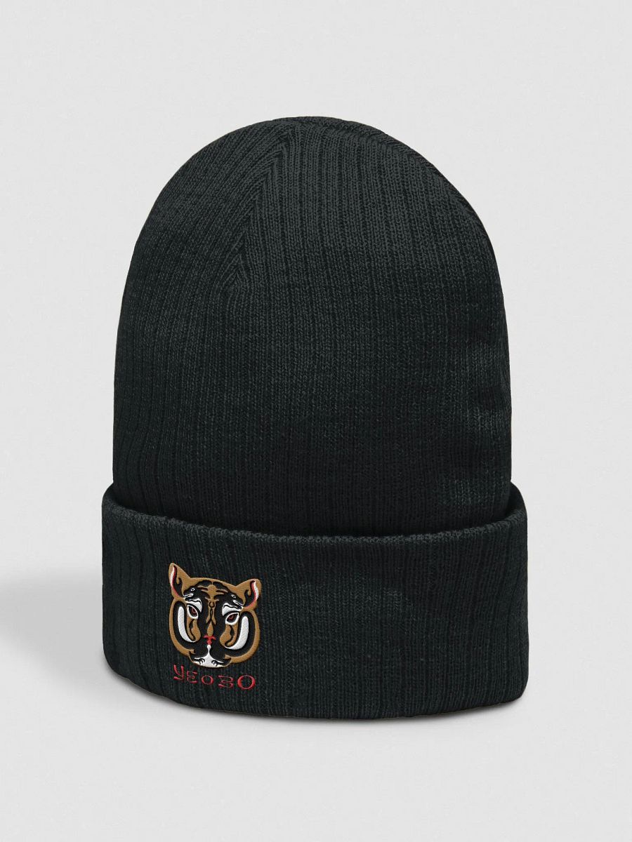 Yeobo Tiger Beanie product image (5)