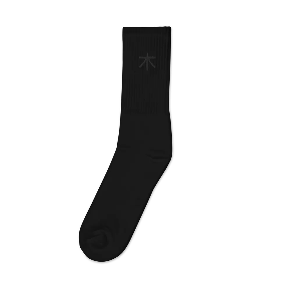 Kanji Logo Embroidered Crew Socks product image (1)