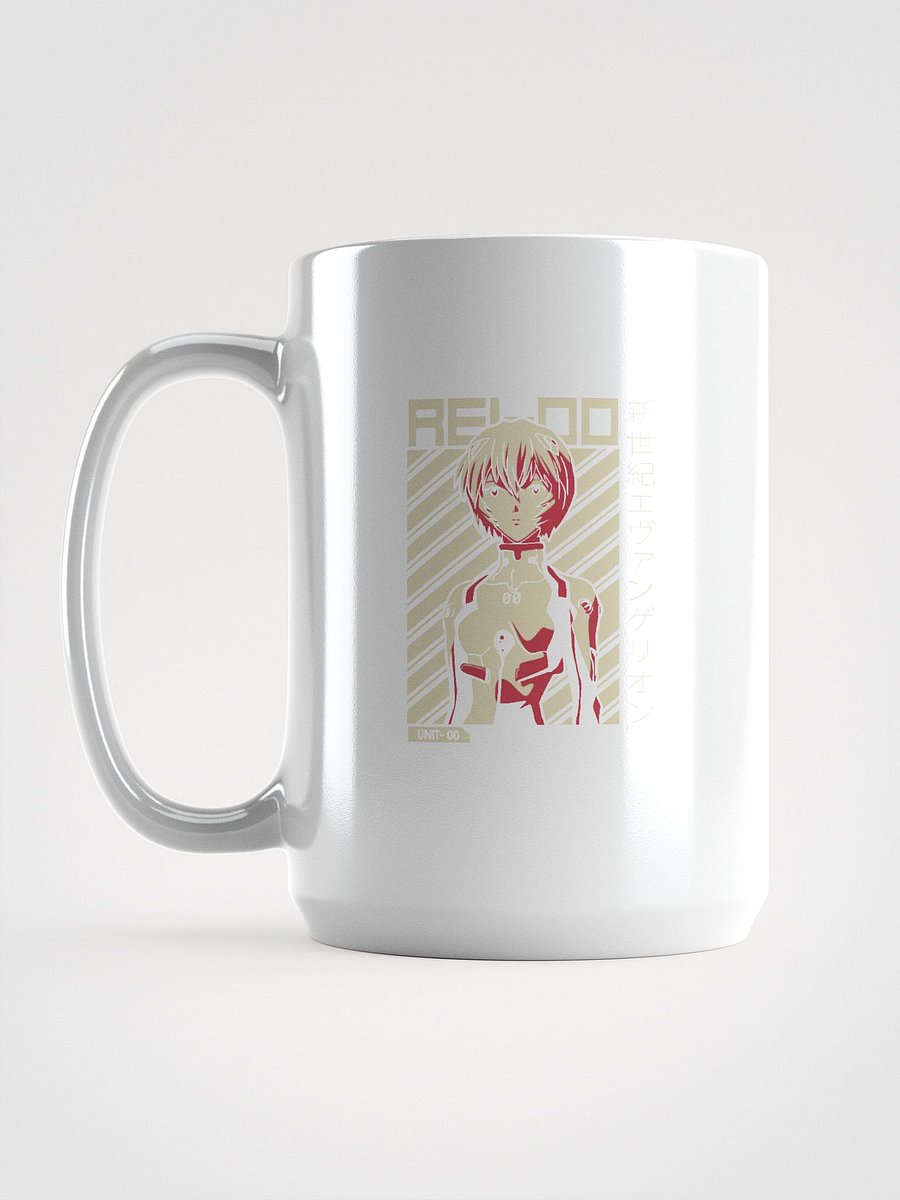 REI 00 Anime Art Style Mug product image (1)