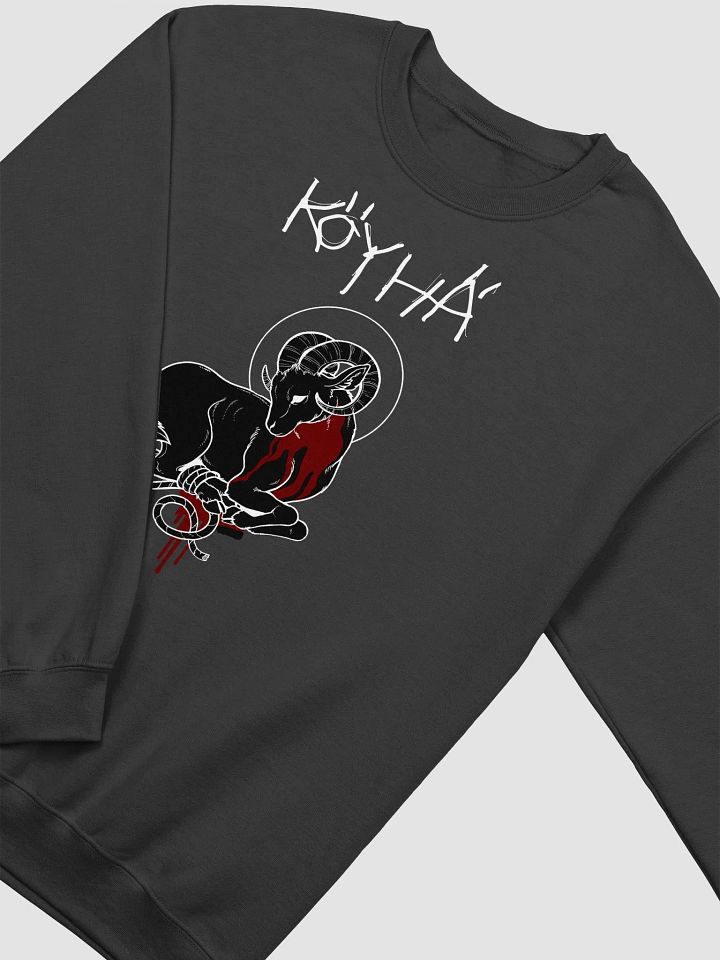 UHRI MUSTA COLLEGE product image (2)