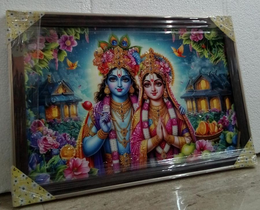 RADHA KRISHNA PHOTO FRAME product image (3)