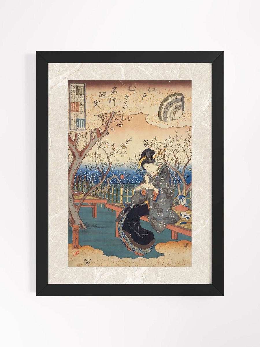 Edo Murasaki Meisho Genji Kameido Umeyashiki – Mitate Umegae product image (4)