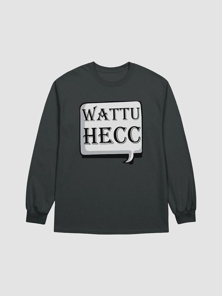 wattuhecc Gildan Ultra Cotton Long Sleeve T-Shirt product image (3)