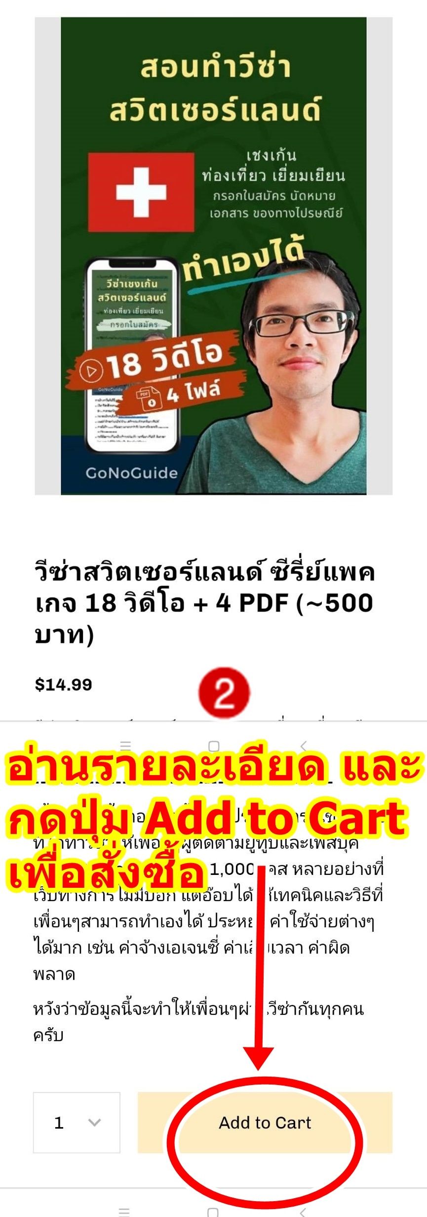 https://cdn.fourthwall.com/sr-creators/resources/053efd03-a833-4c9d-8bc0-0ad1f803be8a/ad22eb5240a2202ab101f6be509e0753_0c19ba1801a2.jpg