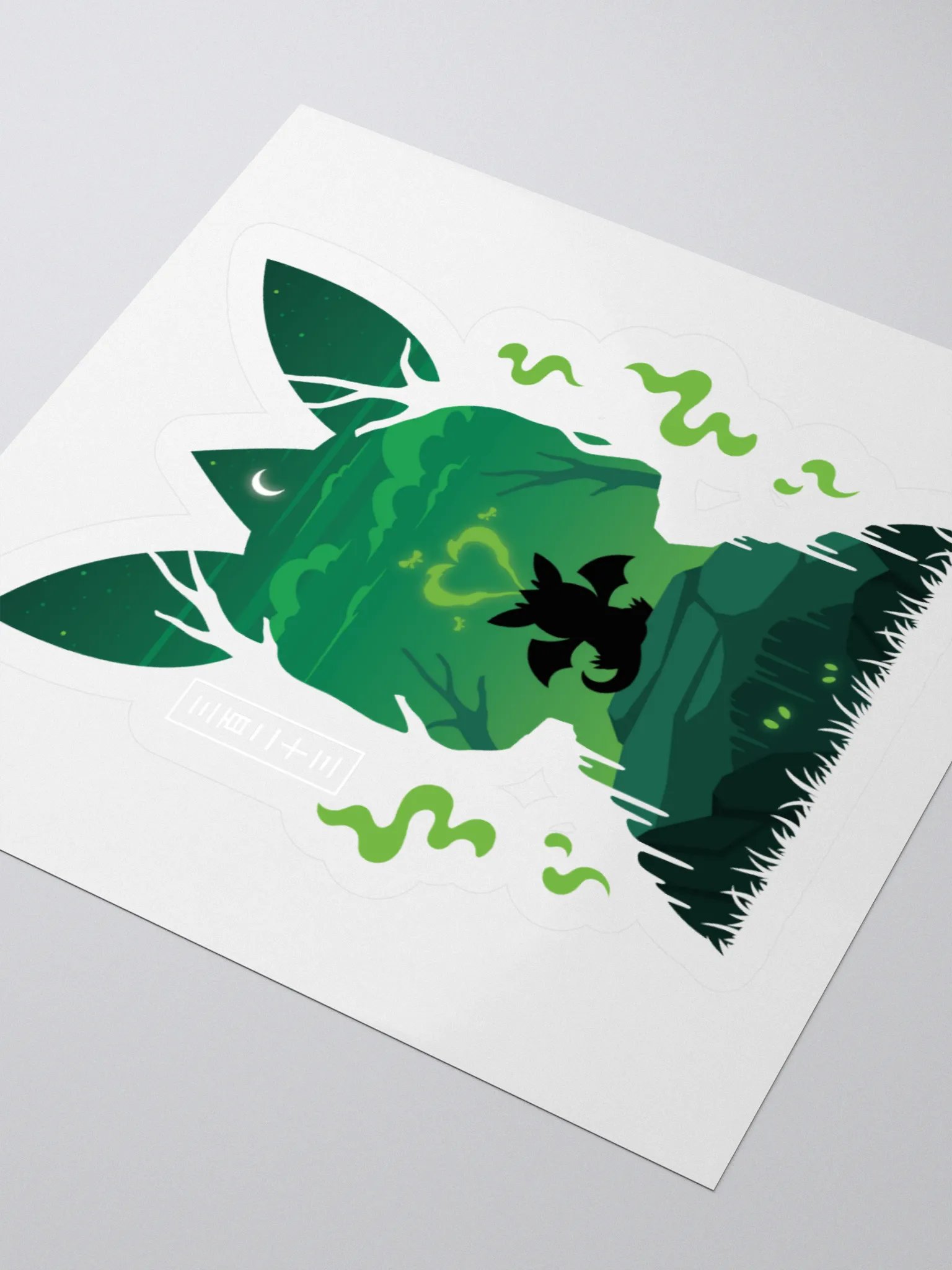 Pip Sticker product image (12)