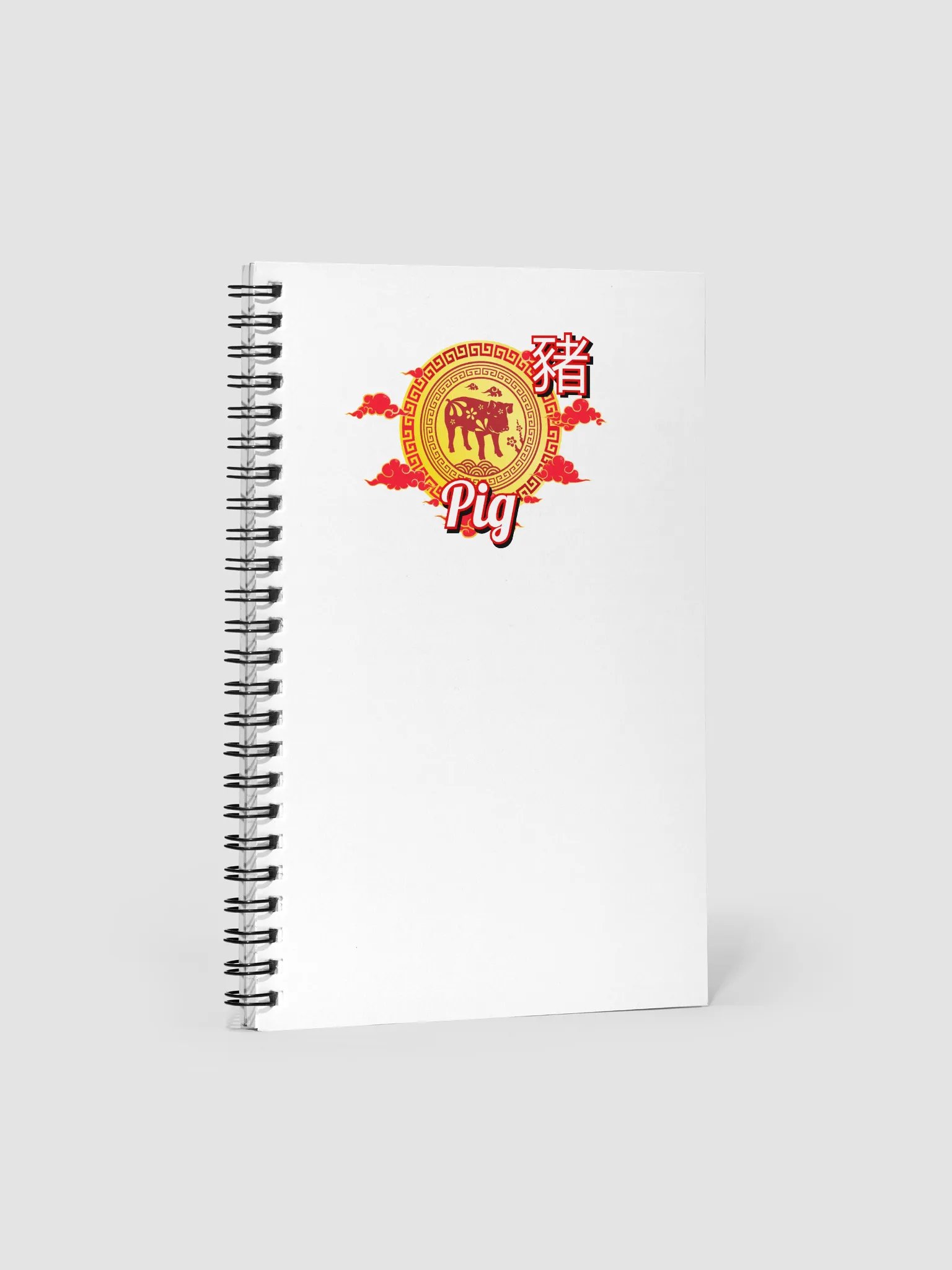 Pig - Chinese Zodiac Notebook product image (1)