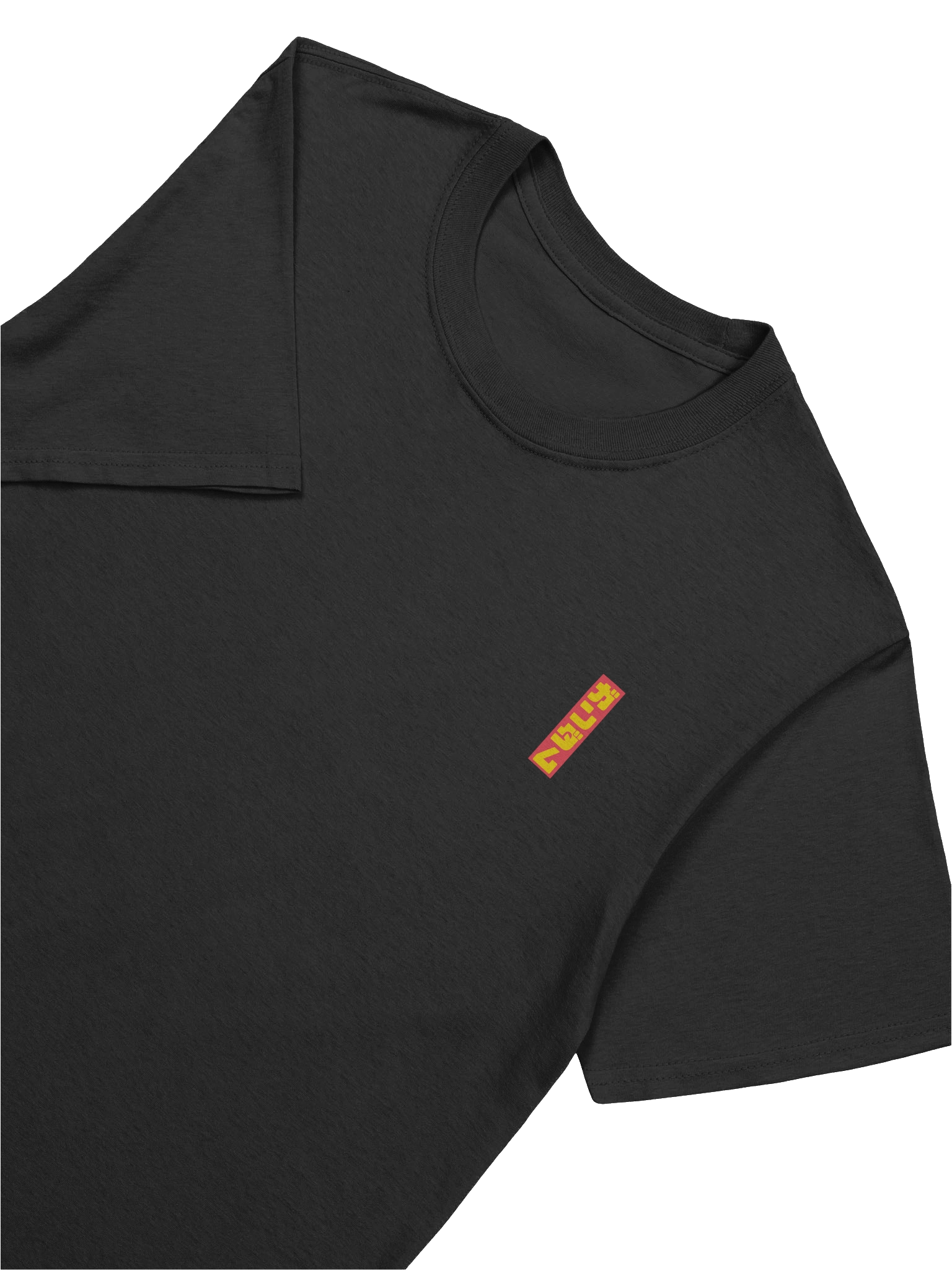 Mecha Bear Backprint Tee - Black product image (7)