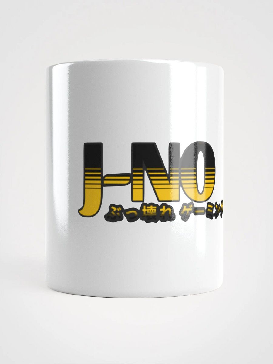 J-NO Coffee Cup product image (5)