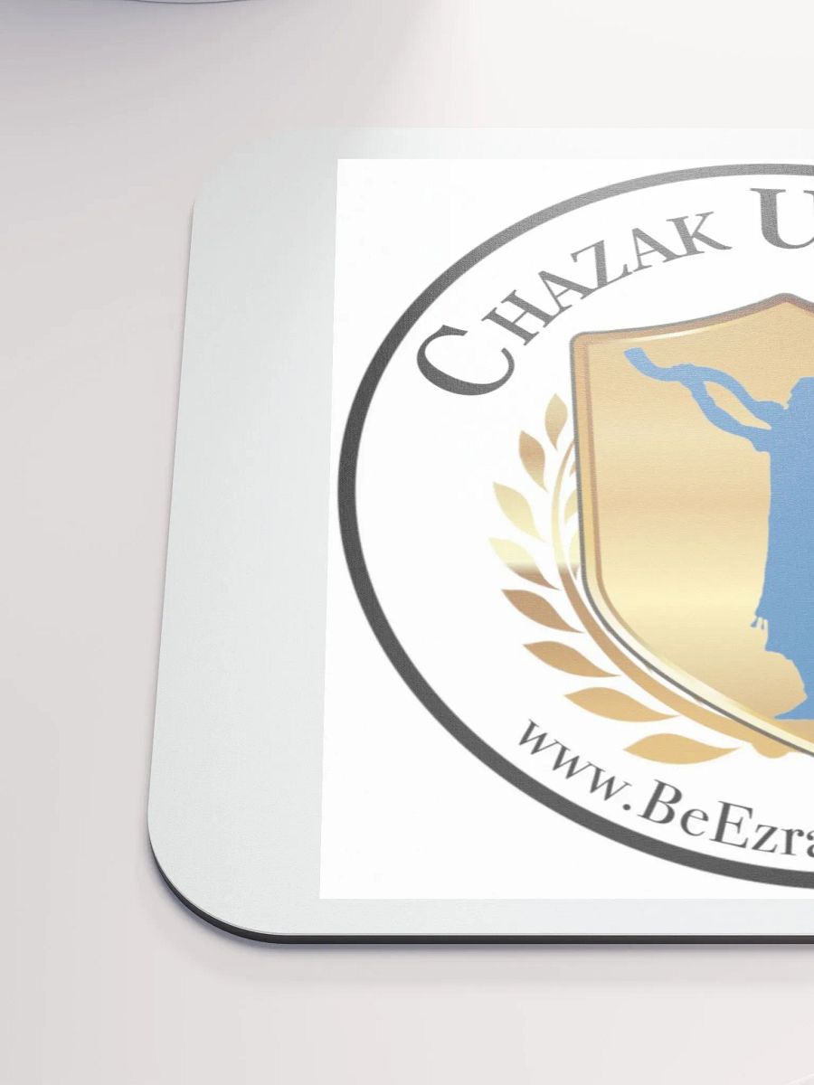 CHAZAK U'BARUCH BH Mousepad (Male/English) product image (6)