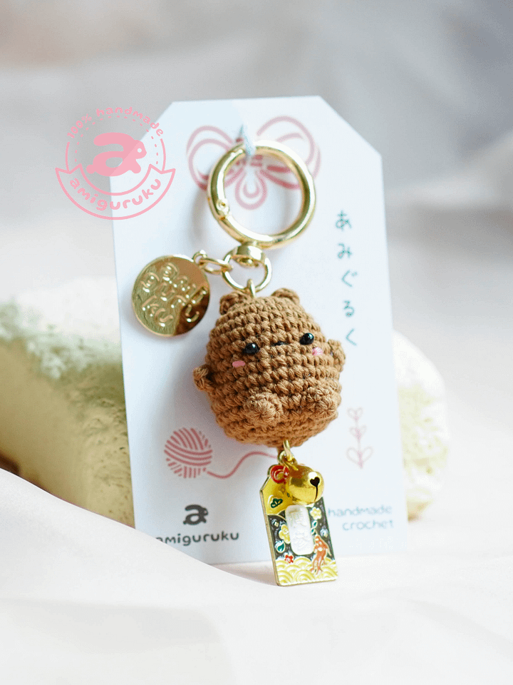 Grizzly Bear - Keychain product image (1)
