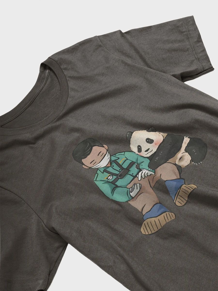 fubao Panda product image (3)