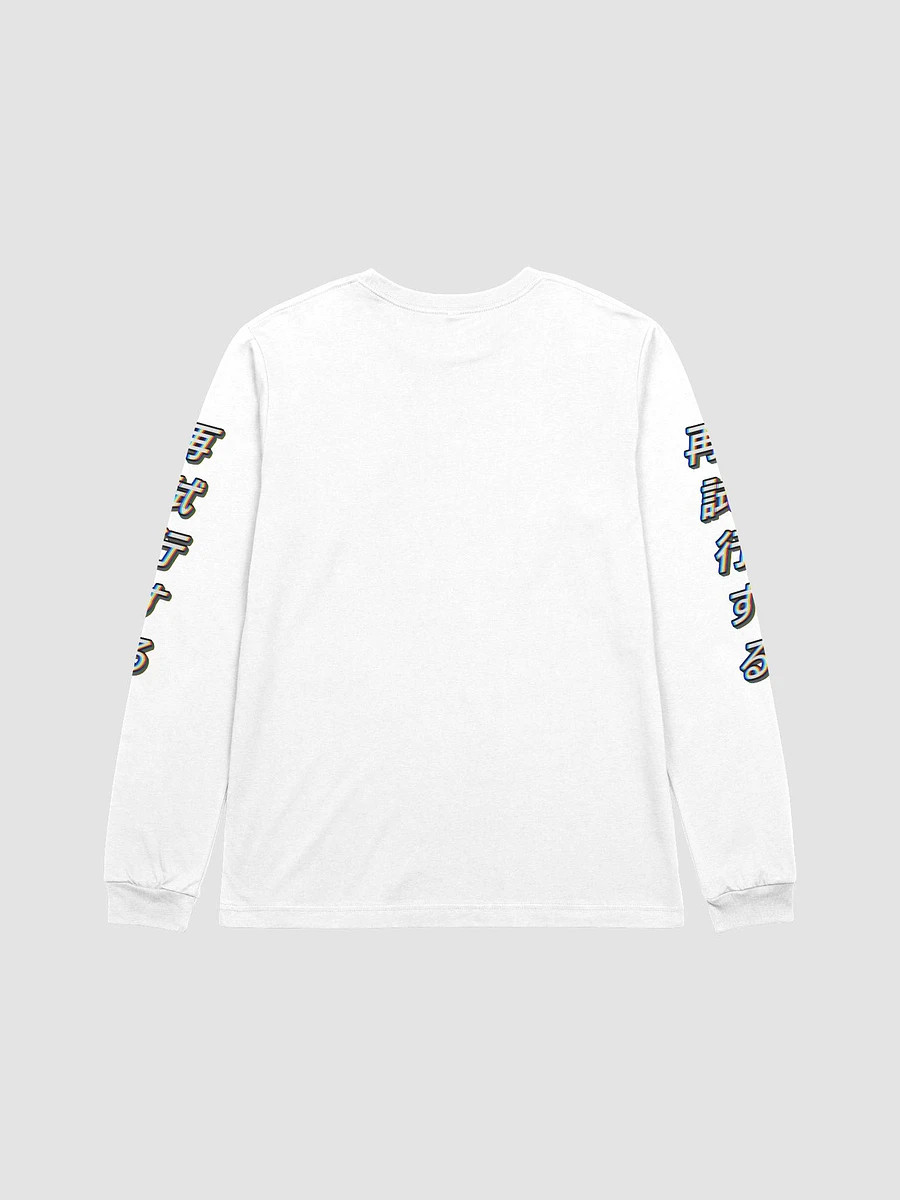 GG Try Again - Longsleeve Tee - White product image (2)