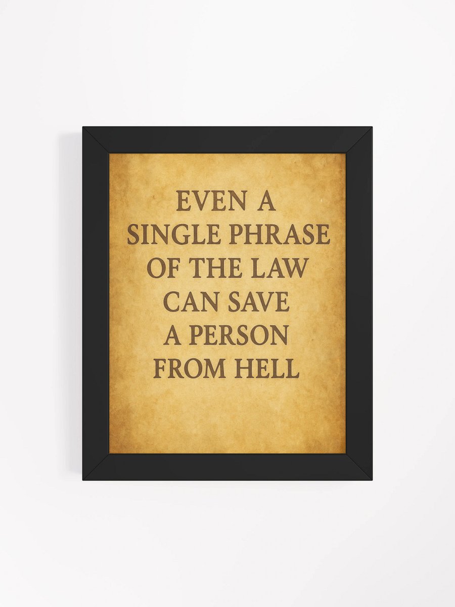 Nichiren Quote Wall Art product image (74)
