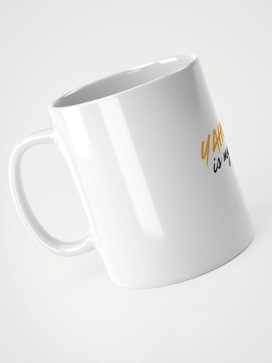 YAHWEH IS MY SAVIOR product image (3)