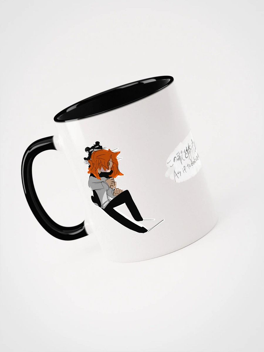 As if to dedicate this song to... March with Hampan mug cup product image (29)