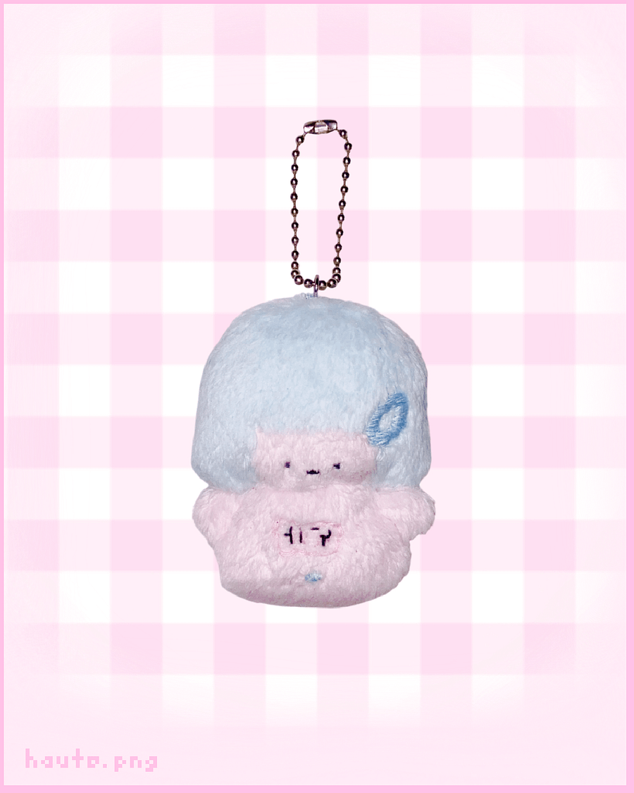 haute plush keychain product image (2)
