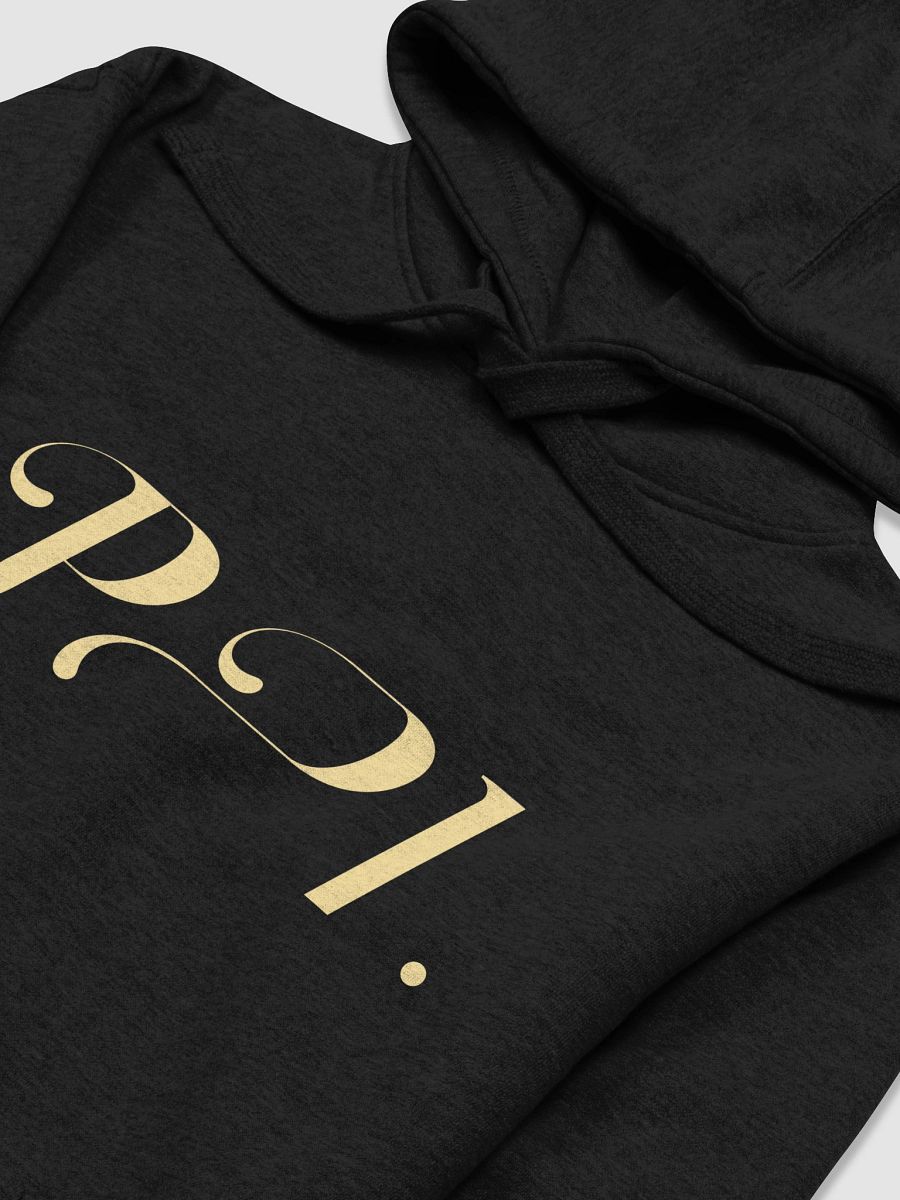 Not yours hoodie P product image (3)