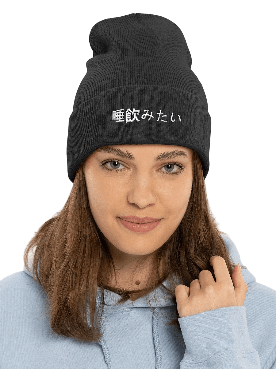[spit] x beanie v. blk product image (3)