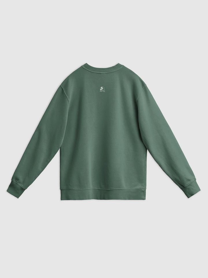 s h i k o //S W E A T E R product image (2)