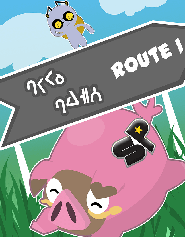 Route 1
