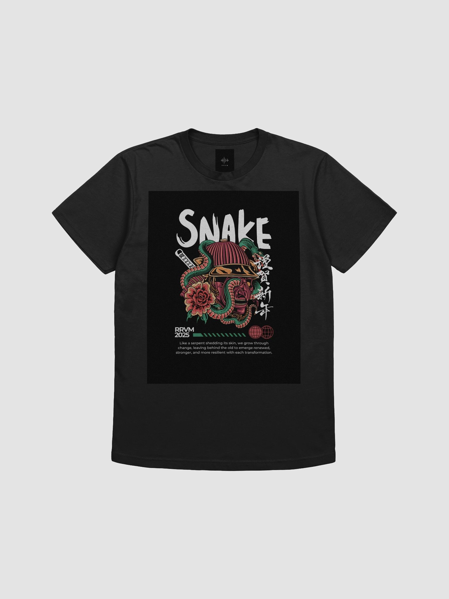 Soundwave Logo Printed T-Shirt product image (3)