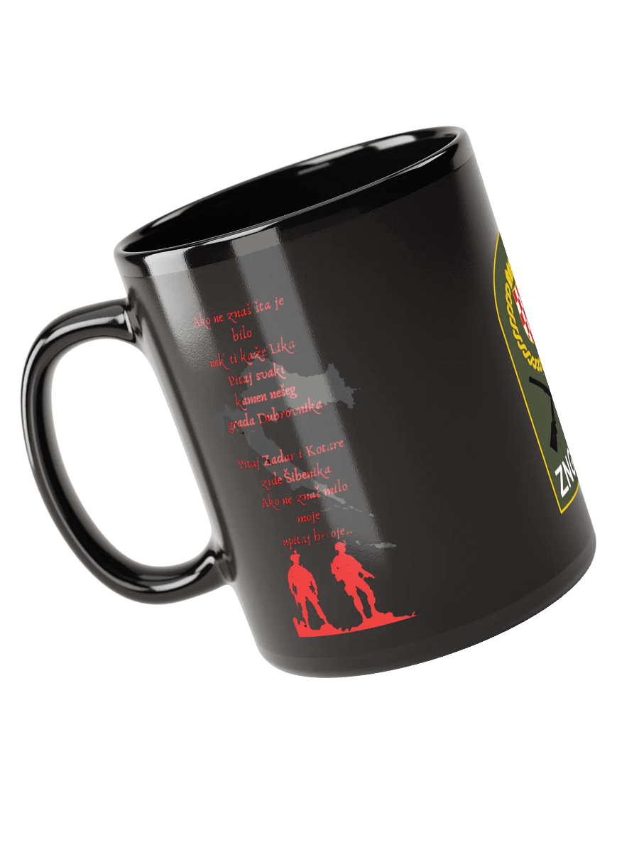 Croatian Patriotic (Ako Ne znaš Šta Je Bilo) Mug product image (5)