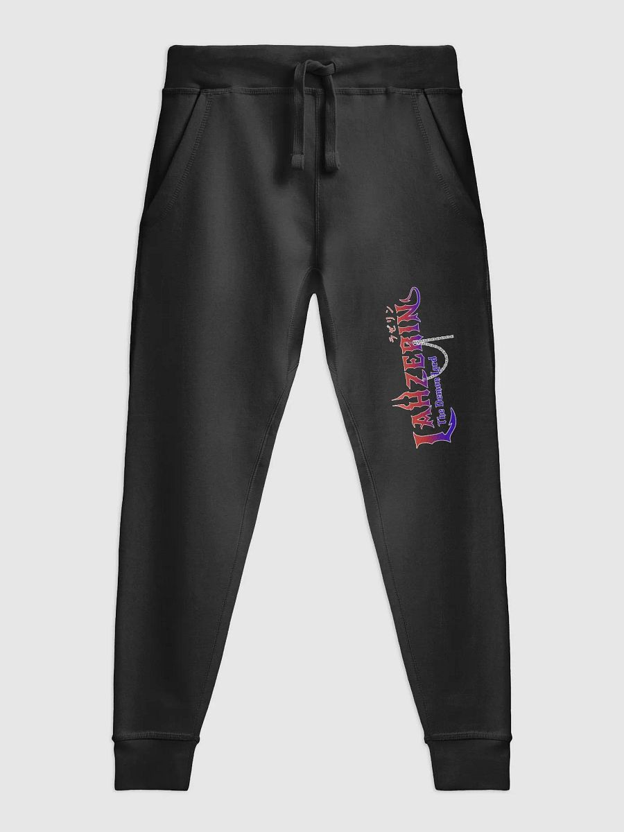 Lahzerin Logo Joggers [ Grab This ] product image (1)